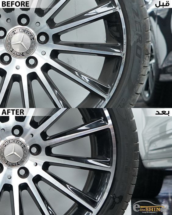 CNC Rim Refurbishment